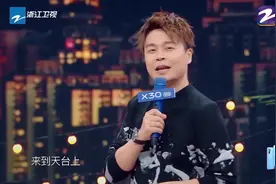 《王牌对王牌》睡衣趴变吃播 连华晨宇关晓彤都安利这道长沙必吃湘菜图片