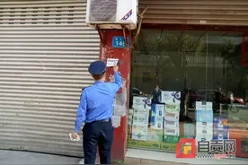 城市“银屑病”，就得这么治图片