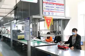 新华纵横｜外贸订单“迎大考”“鞋都”多举谋转机（成品）图片