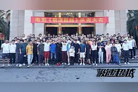 短跑题材电影《极速超越》杀青 郑恺为戏增肥30斤图片