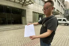 小区人防车位到底归谁？成都又一小区业主赢了开发商，一审胜诉图片