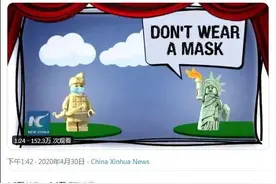 兵马俑VS自由女神！中国媒体巧妙出击，这段视频在国外火了图片