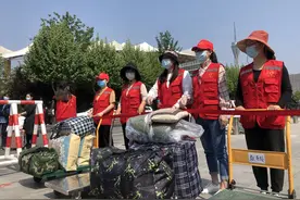 郑州初高中全面复学报道 | 郑州市11中学，学长学姐温馨小纸条迎接学弟学妹复学图片