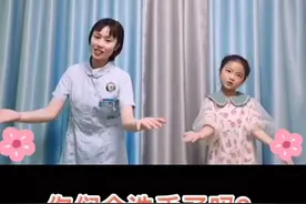 厉害了！好听又好看的“螃蟹”洗手歌来了图片