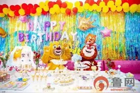 五一出游欢乐多 泰安方特十周年庆精彩纷呈图片