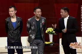 《越战越勇》精编最强喜剧版，为你送上加倍欢乐图片