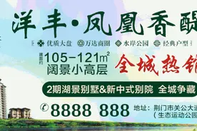 不可思议！女子走着路，孩子突然生出来了！监控还原惊魂一幕…图片