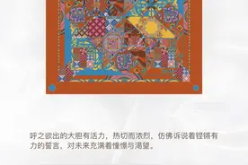 微软小冰携手万事利丝绸 探索AI定制化零售新模式图片