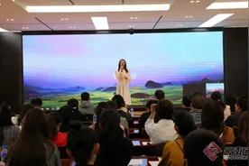 云南罗平举行首届抖音短视频大赛图片