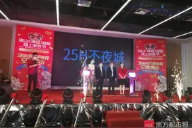 上榜全国“夜经济繁荣百佳县市”前十，夜经济如何点亮佛山禅城？图片