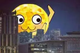 今年最后一次超级月亮，能看到吗？图片