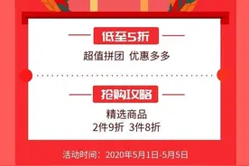 “封印”腹部大肥肉，立现S型！3秒get卡戴珊同款沙漏腰图片