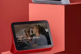京鱼座智能屏i8 Pro“强势出道”，重新思考智能音箱的产业坐标系图片