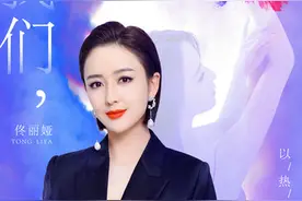 《舞者》官宣 金星佟丽娅任嘉伦朱正廷实力加盟图片