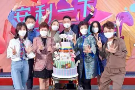 乘线上直播风口 安利成社交电商的获益者图片