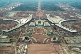 今天挂牌的成都东部新区，有何不同？图片