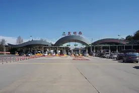 昆安、昆武高速收费起点调整！昆明西至太平只要1元 昆明到富民降为15元图片
