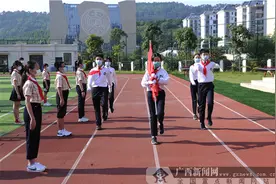 南宁桂雅路小学桂花校区开启开学典礼暨复学第一课图片