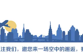 中国特色美食大赏图片