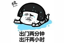 24岁姑娘摘下口罩后大哭：还怎么找男朋友？已有多人中招图片