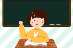 公办小学报名开启！非本区户籍穗籍生如何入读公校？荔湾区这样规定……图片