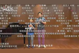 王菲改编《人间》周迅马路边唱歌……这场义演太治愈图片