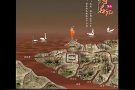宝山，这个名字是谁起的？用文字和图像讲述宝山地名背后的岁月故事图片