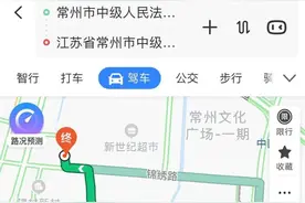 关于市中院诉讼服务中心临时移址办公的通告图片