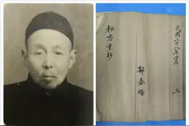 百年传承，杭州市中医院邬氏中医皮肤科本周五有大型义诊图片
