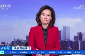 1450亿美元，巴菲特现金储备量创纪录！“现金为王”时代来了吗？图片