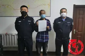 荒唐！车主买报废车带全套假手续 雇个司机也有问题图片