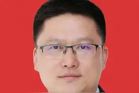 江苏多个设区市副市长和县级党政一把手走马上任图片