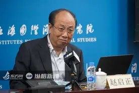 少请示，多承担！走红网络的赵启正“名言”，阐释了怎样的浦东“软实力”图片