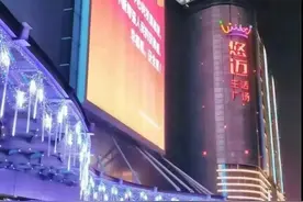 六一儿童节的专属福利千万别错过图片