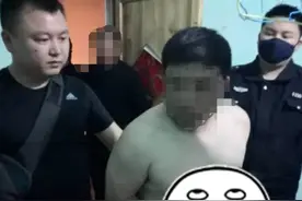 找前同事解冻支付宝账户 宁乡女子被骗2万元图片