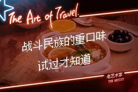 说起重口味，你赢不了俄罗斯人图片