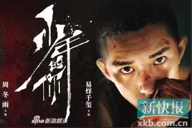 第39届金像奖奖项“云”出炉 周冬雨拿下最佳女演员图片