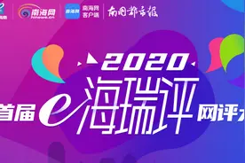 最高达7万元！诱导未成年人打赏、充值，平台“青少年模式”怎能是虚设？图片