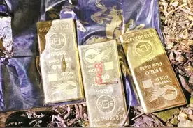6斤黄金114.8万成交图片