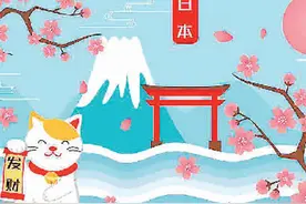 留学日本 你了解多少图片