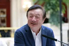 任正非最新讲话：我不妥协，为了胜利必须逼你们，不努力补课就换人！图片