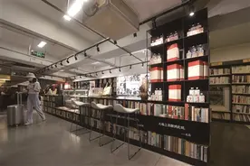 小长假江苏各家书店“八仙过海”式生长成亮点图片