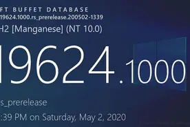 Windows 10快速预览版19624推送：微软修复大量问题图片