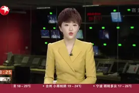 2020珠峰高程测量：登山队昨天出发  进入登顶测量阶段——1975年  中国登山队将觇标带上珠峰顶峰视频封面