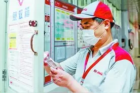 厦门太古可口可乐饮料有限公司生产经理庄鹏：防疫措施落实到每个环节图片