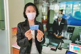 琴岛通实名制卡来了 丢卡可挂失还可网上办理退资图片