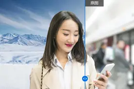 腾讯云发布AI视觉新品，可实现像素级人像分割图片