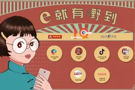 二沙岛打造5.5公里环岛碧道，星海音乐厅周边将有“爱乐之路”图片