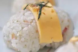 快速早餐｜肉松一口饭团图片