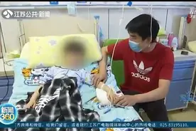 真吓人！5岁男孩误吞下铁钉，一个月后在肚子里粉碎了……图片